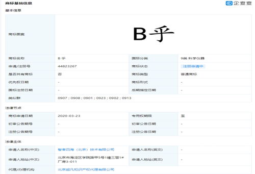 如此b乎，大可不必 計(jì)算機(jī)軟硬件技術(shù)開發(fā)的誤區(qū)與思考